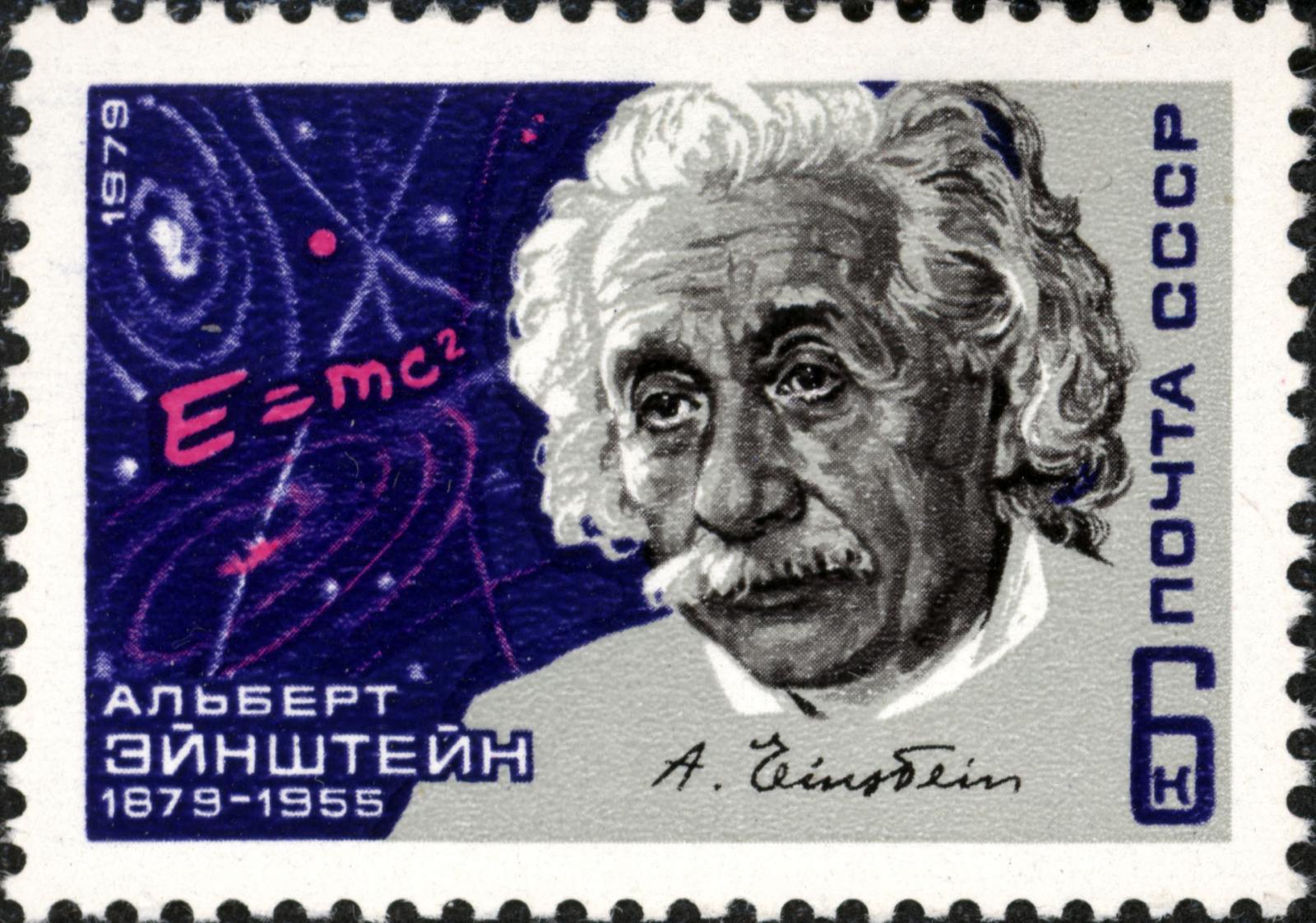 einstein